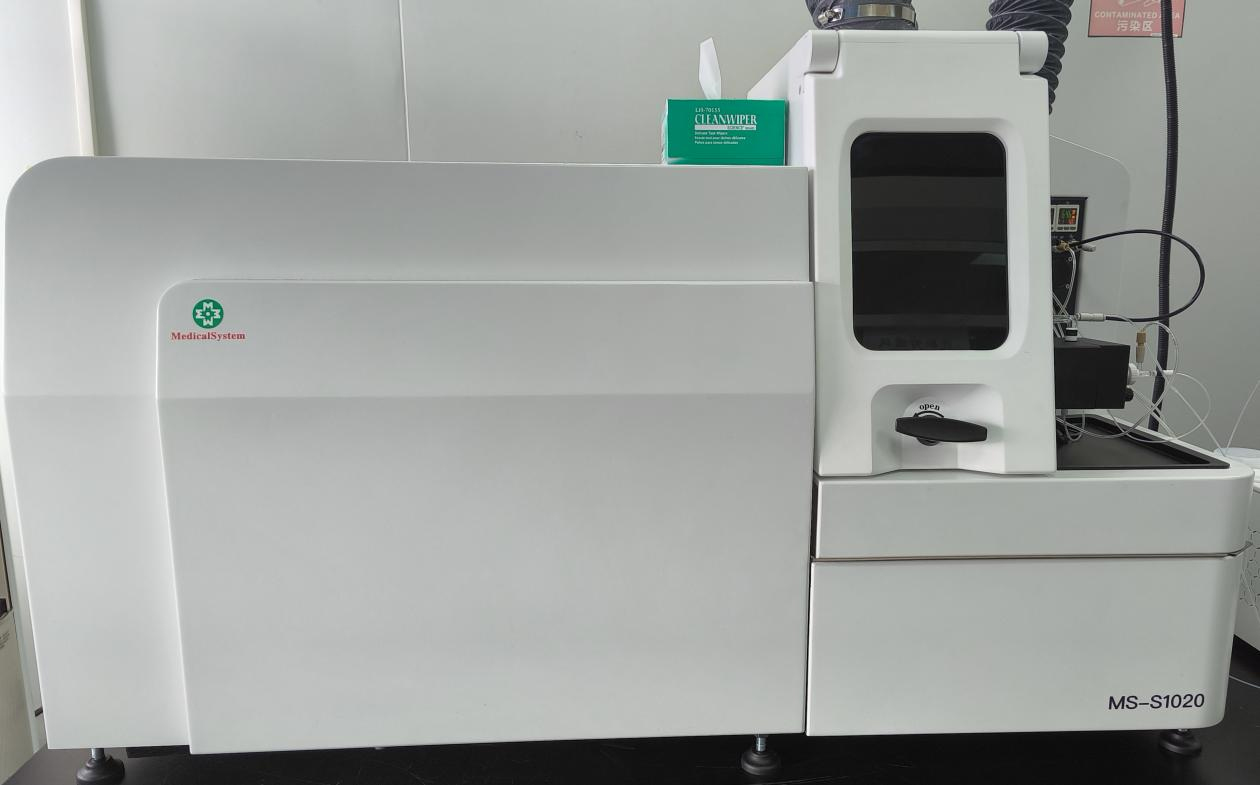 美康MS-S1020微量元素質譜分析儀 - 