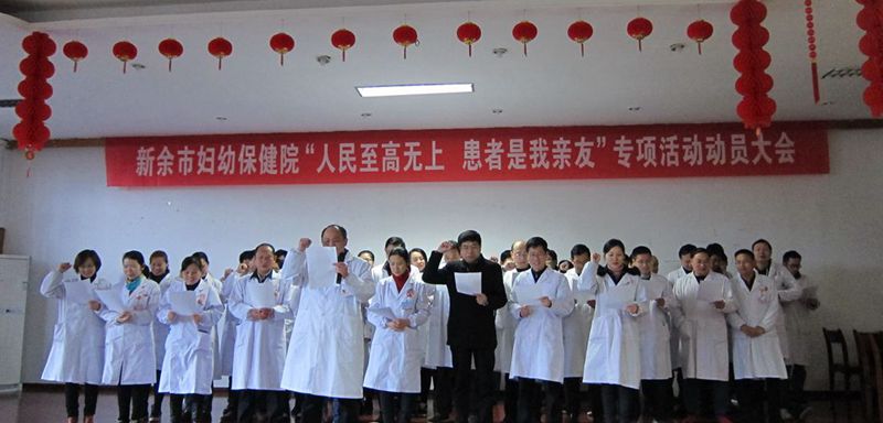 點(diǎn)擊新窗口打開(kāi)大圖