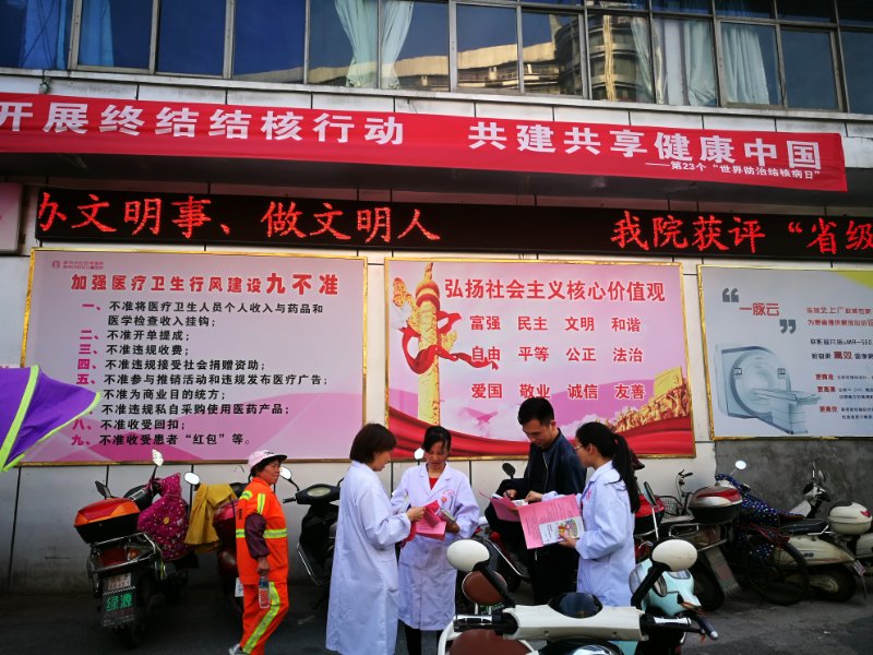 點(diǎn)擊新窗口打開大圖