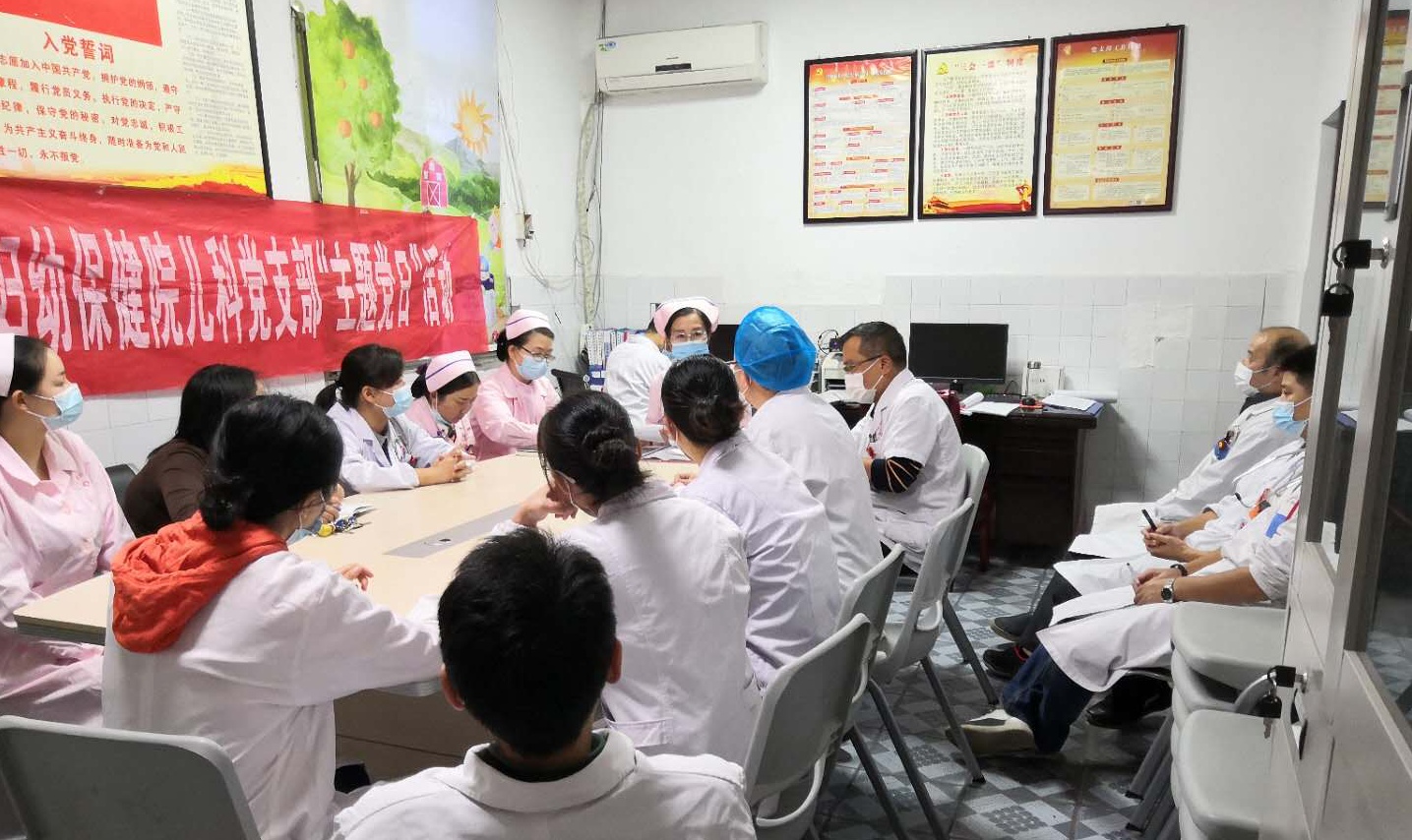 點擊新窗口打開大圖