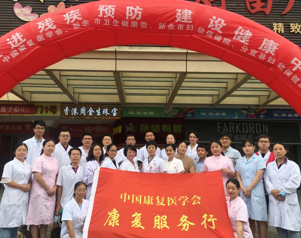 點擊新窗口打開大圖