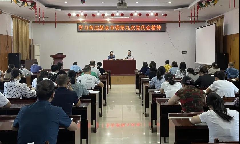 點(diǎn)擊新窗口打開大圖