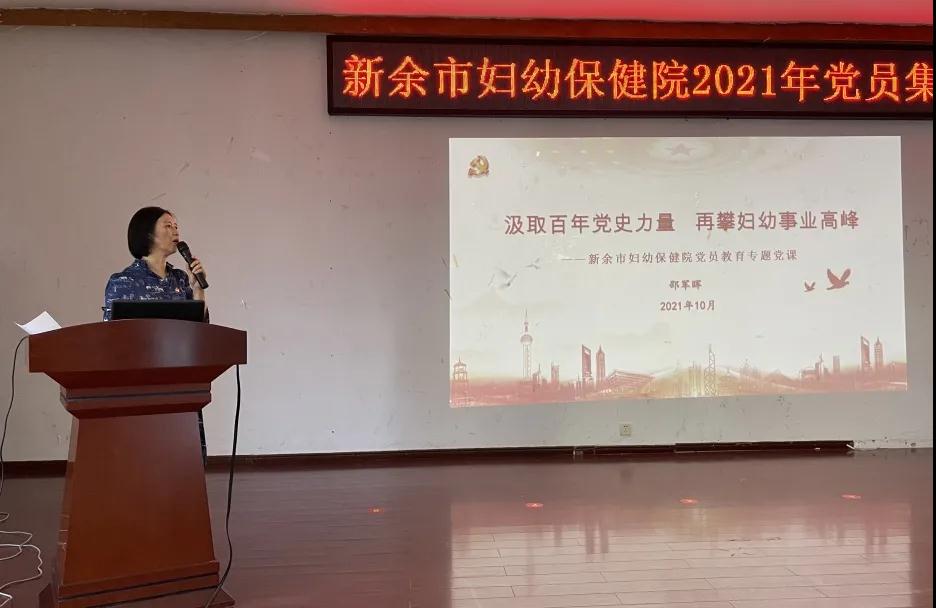 點(diǎn)擊新窗口打開大圖