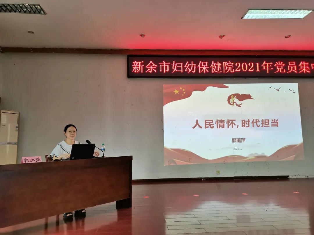 點(diǎn)擊新窗口打開大圖
