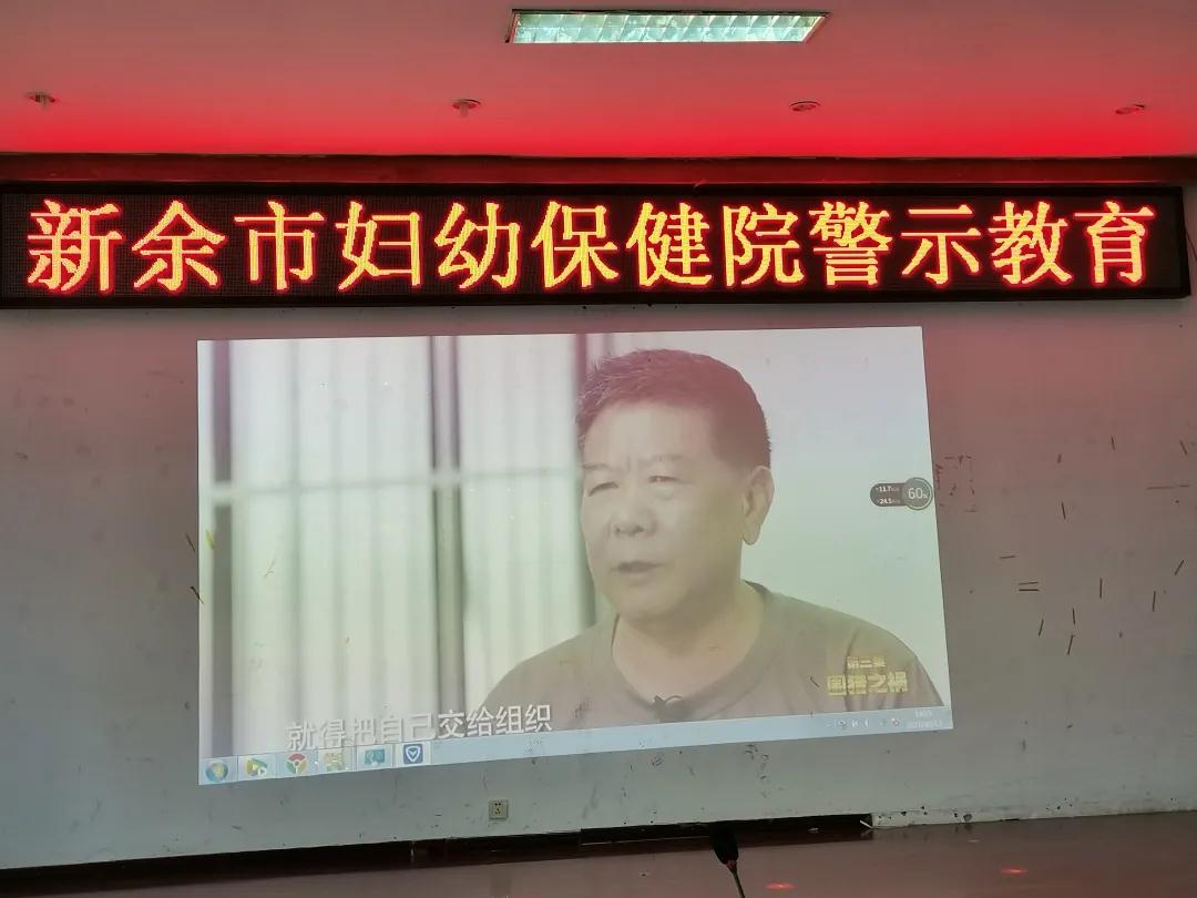 點(diǎn)擊新窗口打開大圖