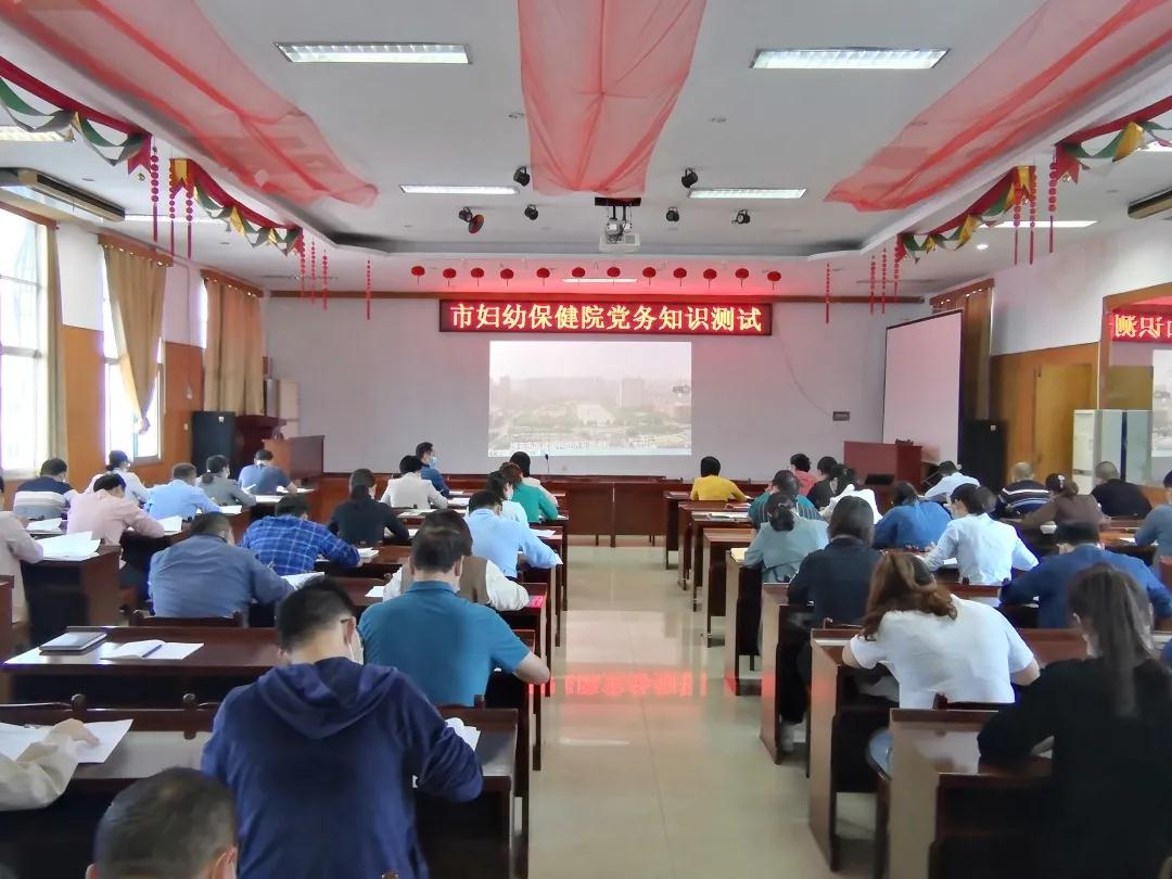 點(diǎn)擊新窗口打開大圖