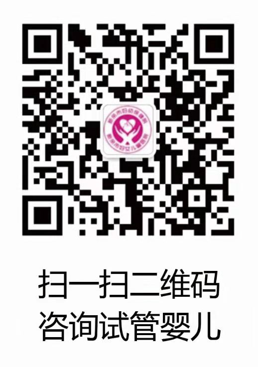 點(diǎn)擊新窗口打開大圖