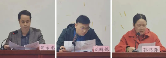 點擊新窗口打開大圖