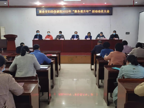 點擊新窗口打開大圖