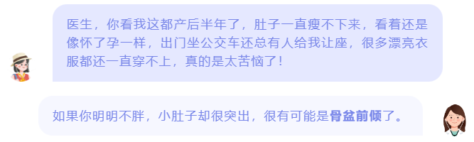 點擊新窗口打開大圖