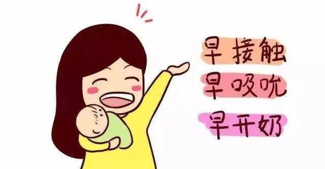 點擊新窗口打開大圖