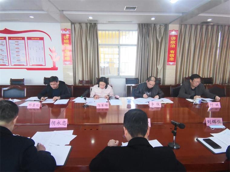 微信圖片_20230222163955.jpg