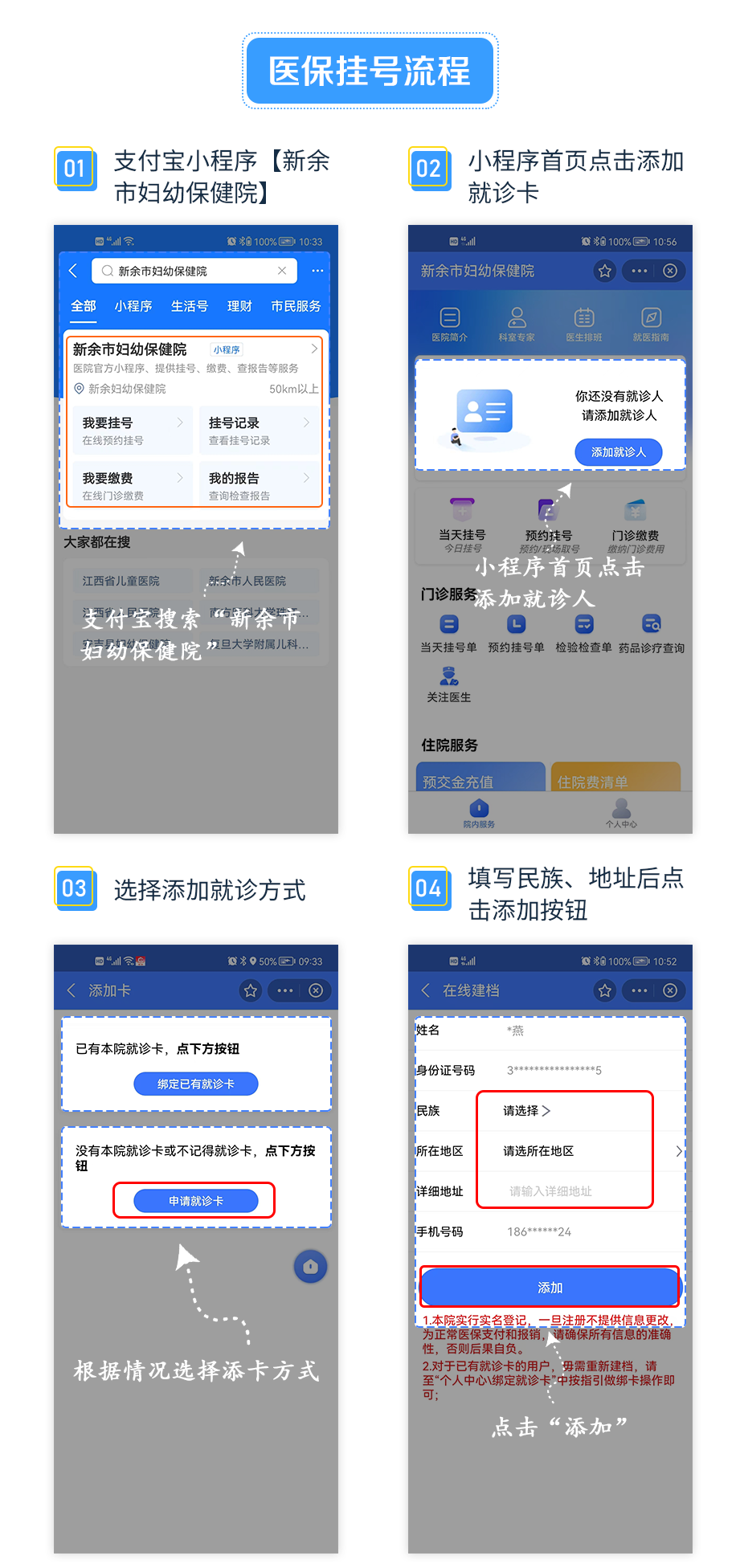 圖片1.png
