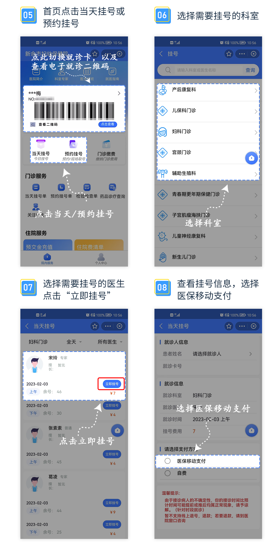 圖片2.png