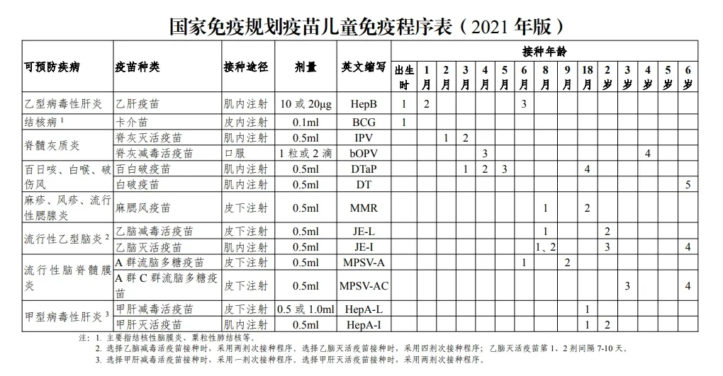 圖片4.png