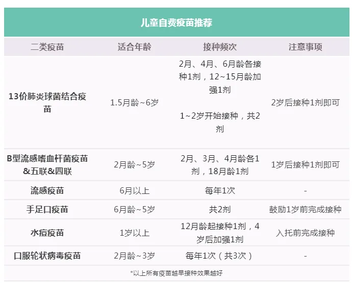 圖片3.png