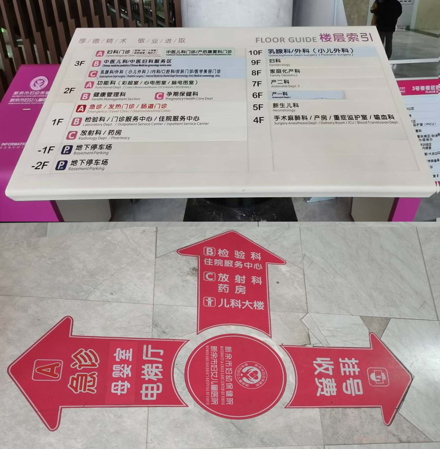 圖片4.jpg